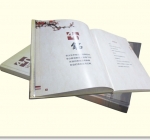 畫冊15 